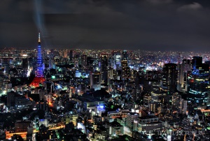 Города Японии: Токио